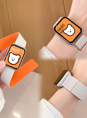 uhada适用小米手环9pro表带时尚新款荔枝纹软磁高级感磁吸智能小米8pro表带运动男女创意配件红米watch4腕带