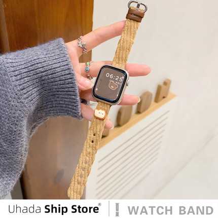 uhada适用于苹果手表表带秋冬针织iwatch表带可爱奶油吐司面包applewatch表带创意苹果手表s11表带小红书同款