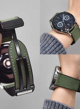 适用红米watch6表带小米手表s4表带新款小米watch4表带高级感秋冬watchs3/s1Pro时尚疯马纹磁吸男女生s3表带