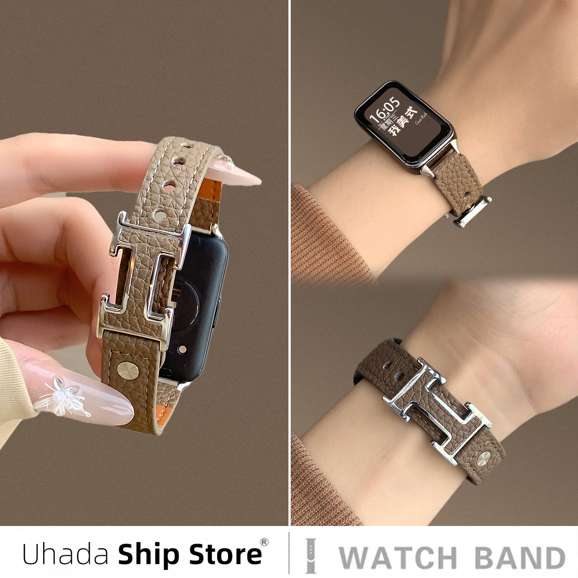 uhada时尚秋冬女荔枝纹皮质表带