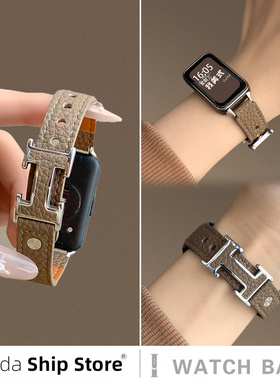 uhada适用华为手环10表带创意双钉H扣智能运动华为手环8表带高级荔枝纹皮质华为手环9表带秋冬女荣耀6pro腕带