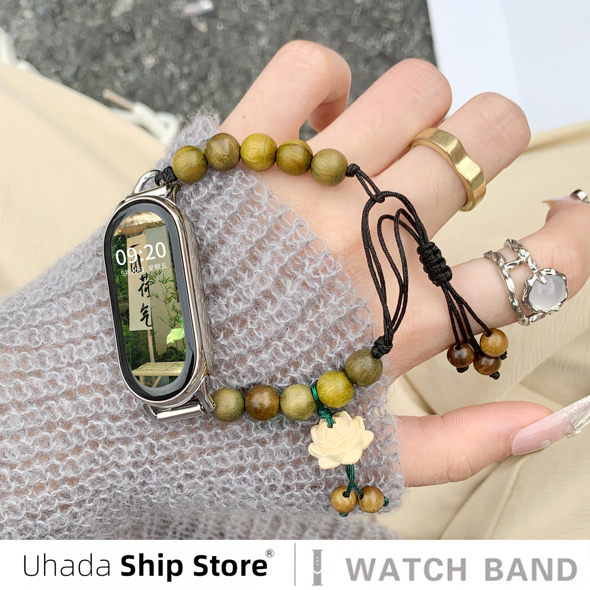 新款国潮风绿檀珠古韵新中式表带