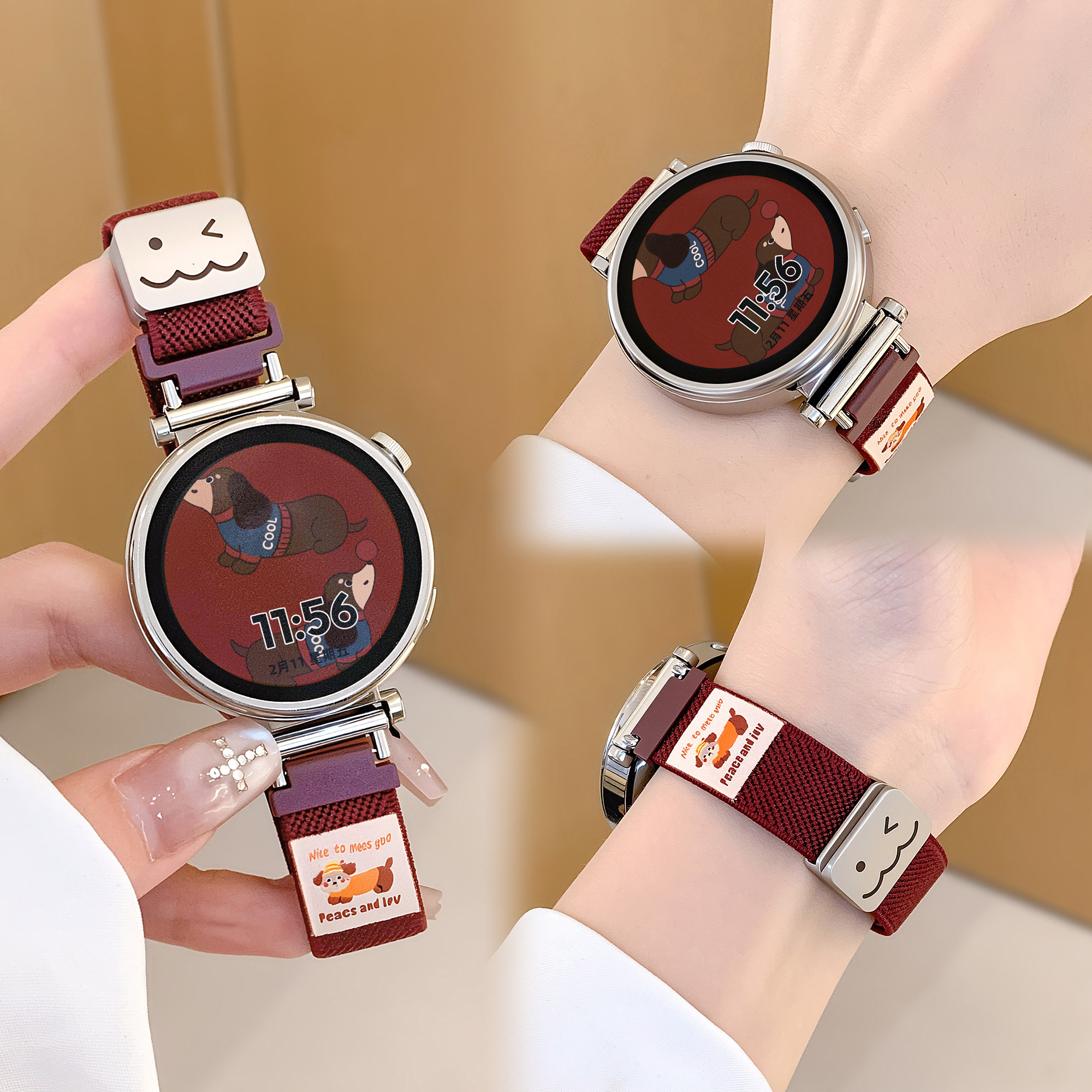 uhada高级编织可爱小狗gt6表带女