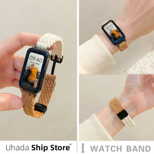 时尚秋冬系列拼色针织磁吸手腕带