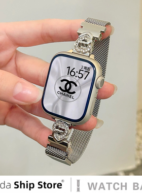 uhada适用苹果手表表带applewatch9/10金属透气米兰尼斯iWatch磁吸表带8/7/6/5/4代se男女iphonewatch手腕带