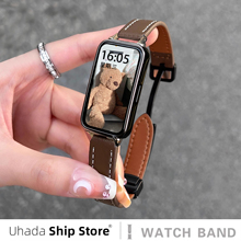 uhada适用华为手环10表带高级皮质磁吸华为手环9表带7nfc版智能运动男女生华为手环8表带荣耀6pro小红书同款