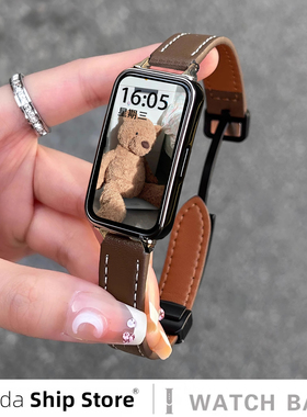 uhada适用华为手环10表带高级皮质磁吸华为手环9表带7nfc版智能运动男女生华为手环8表带荣耀6pro小红书同款