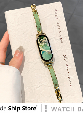 uhada适用小米手环10表带2025新款时尚弯月手镯小米手环9表带千金款高级女生表链小米手环8表带小红书同款ins