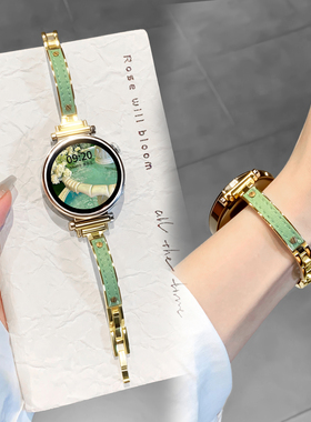 uhada适用华为GT6表带千金弯月手镯拼皮质表链华为gt5表带高级女款gt4创意gt2荣耀magic2表带金属快拆卡扣