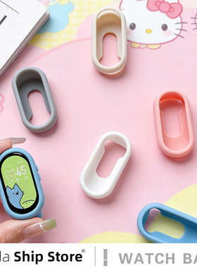 uhada适用小米手环10表带硅胶新款小米手环9保护套液态腕带智能运动手环band九代通用NFC男女防摔全包软壳膜