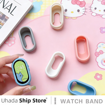 uhada小米手环液态硅胶保护壳