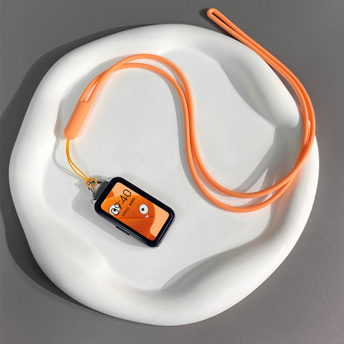 UhADa【华为手环9挂链】