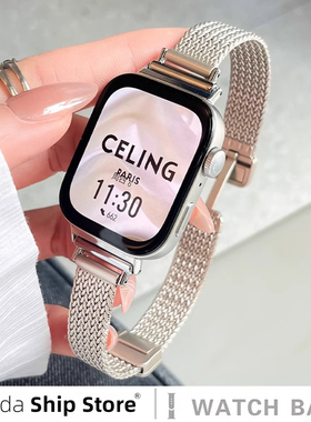 适用华为fit3表带智能运动华为fit4表带新款麦穗磁吸手表watchfit3表带男女夏专用腕带FIT2金属替换带高级感