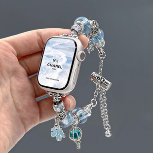 uhada适用applewatch9表带串珠款iwatch S10/8吊坠金属表带苹果手表se/7/6/5/4代潘多拉小众高级感调节手链女