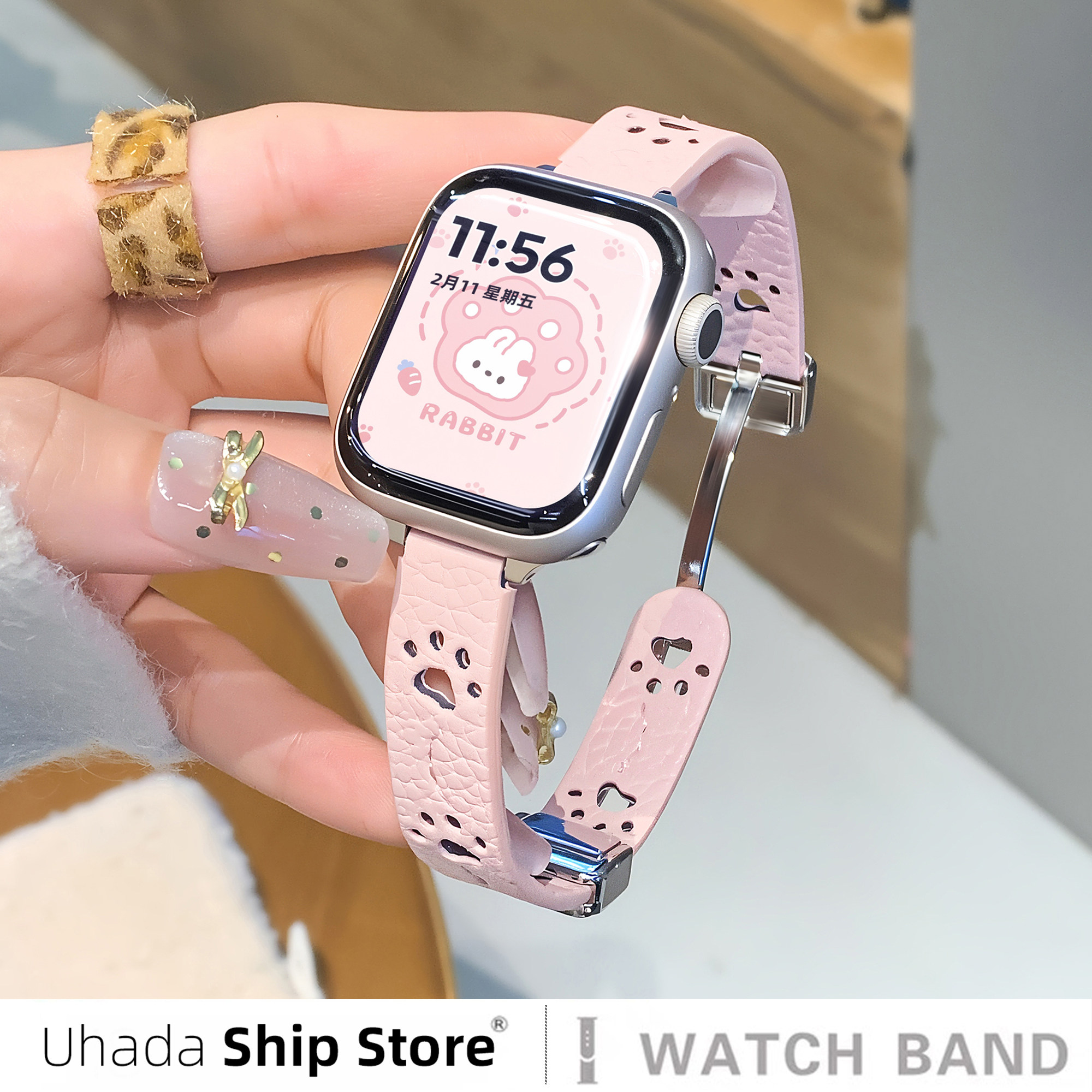 uhada镂空荔枝纹可爱小狗女表带