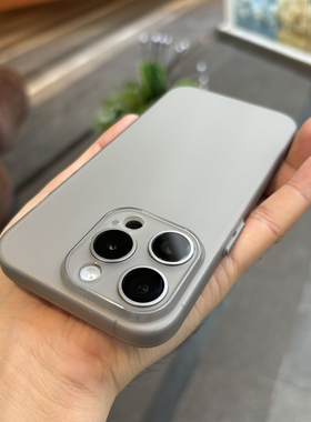 佳子秀冰雾钛灰色适用iphone15promax手机壳轻薄17pro苹果16保护套14pro简约12全包边11磨砂13软胶16pro散热