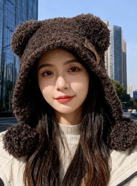 韩版可爱小熊毛绒帽子女秋冬羊羔绒加厚保暖显脸小包头帽护耳冷帽