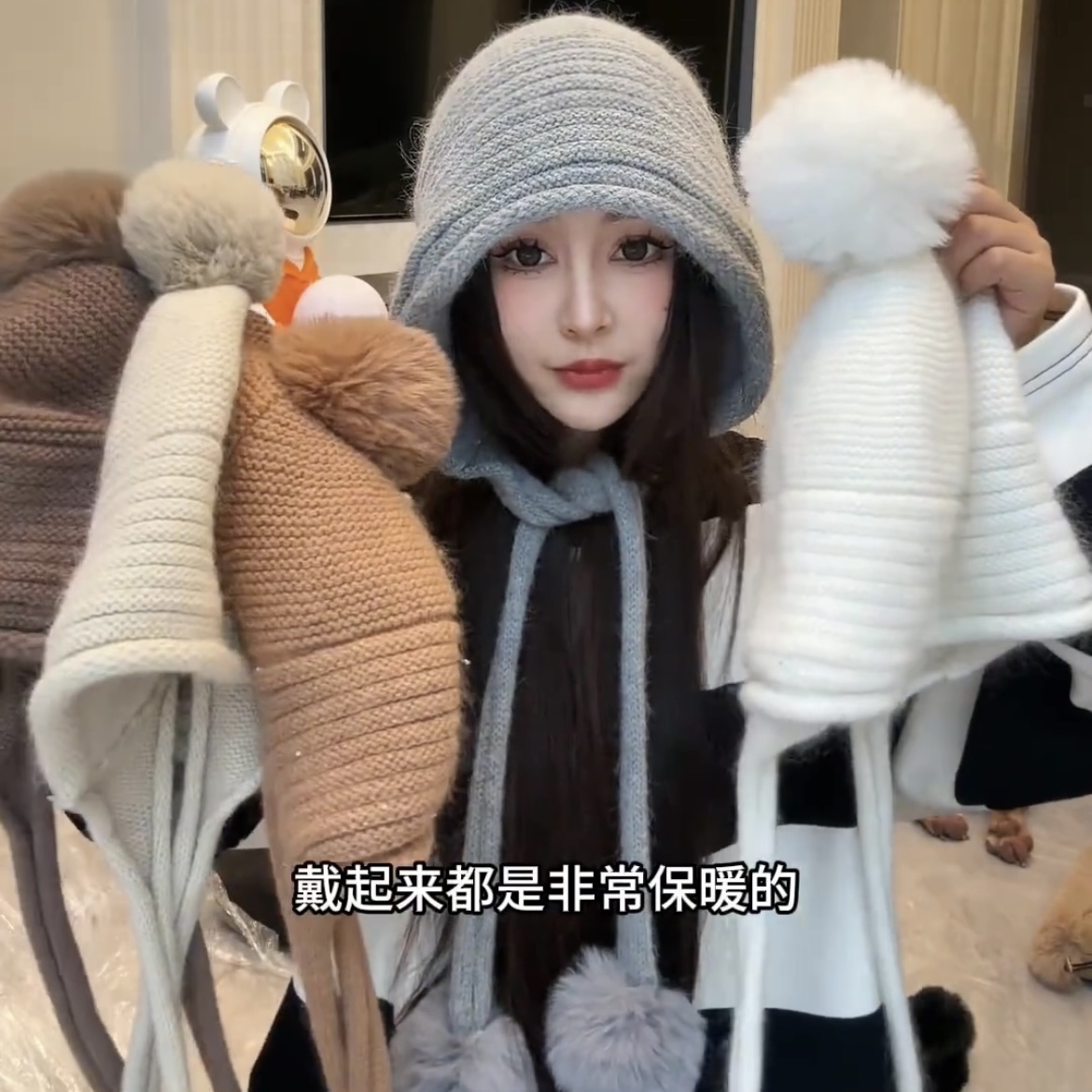 护耳帽针织帽女加绒甜美秋冬季