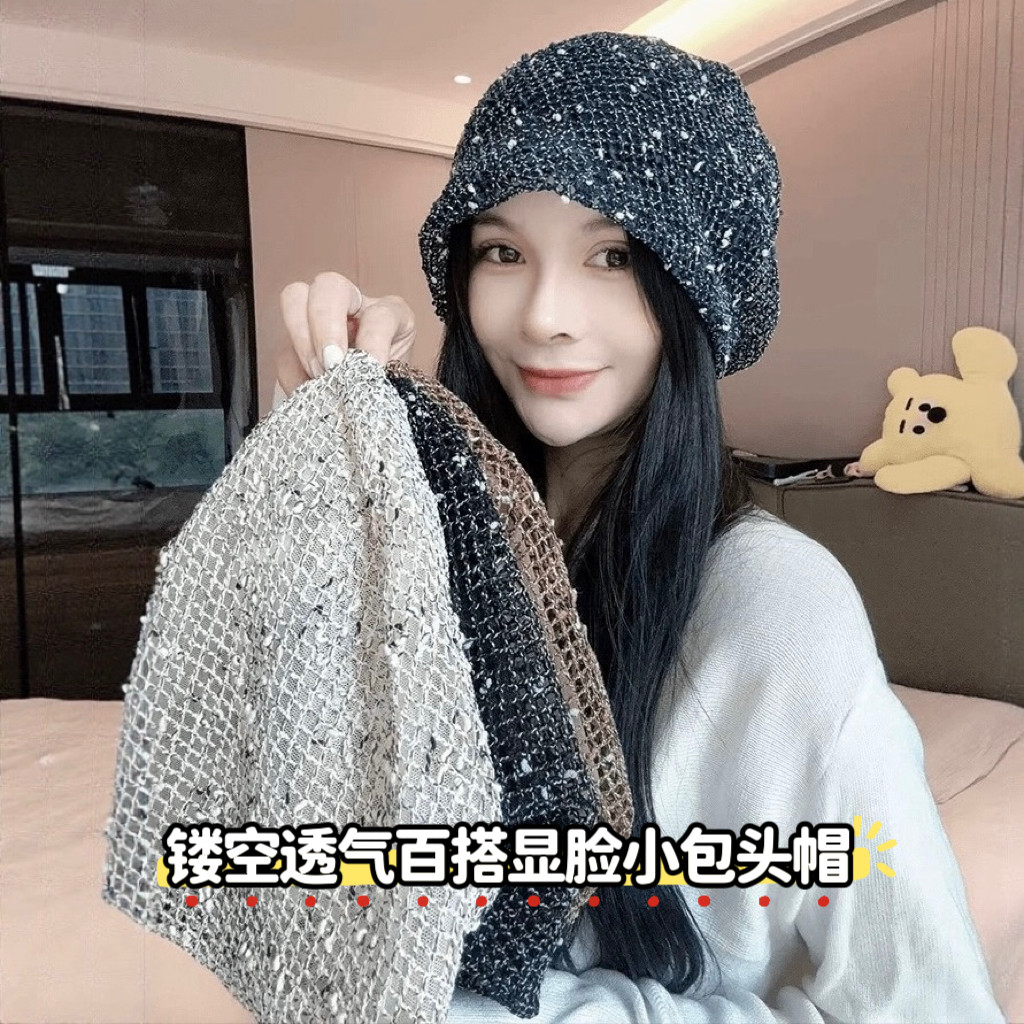 春秋新款堆堆帽子女夏季薄款镂空透气韩版百搭宽松显脸小包头帽潮
