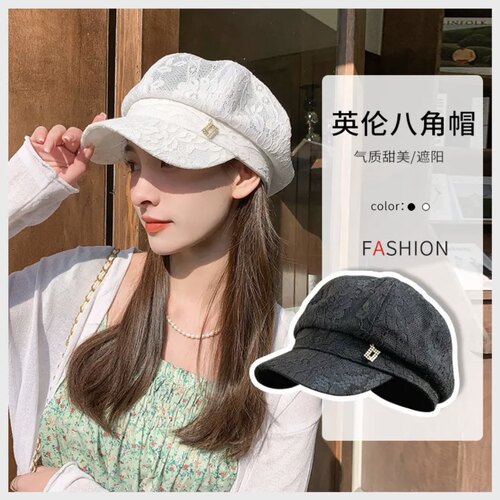 出游八角帽女蕾丝透气时尚春夏季