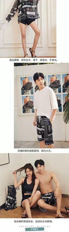 . Island City Impression 2020 Cặp đôi mới Bộ đồ tắm Áo tắm Graffiti cổ điển Che bụng Sinh viên mỏng Bảo thủ May mắn - Bộ đồ bơi hai mảnh