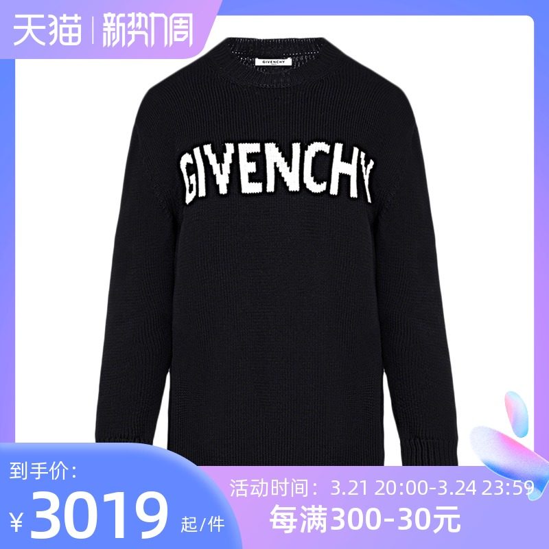 Givenchy纪梵希 女士黑色长袖棉质卫衣