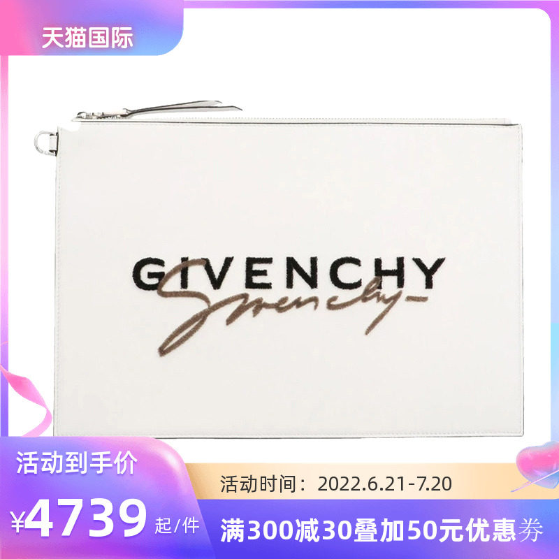 Givenchy纪梵希白色牛皮LARGEPOUCH女士手拿包BB6080