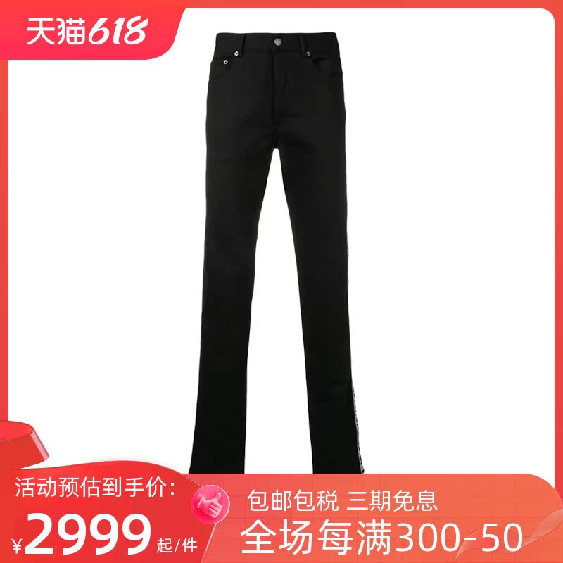 Givenchy 纪梵希 20秋冬 男装黑色棉质时尚修身长裤休闲裤牛仔裤
