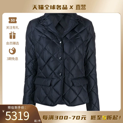 Зимний синий пуховик, куртка, официальный продукт