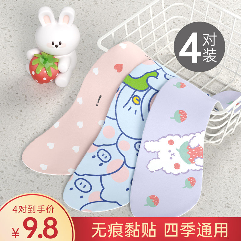 新疆包邮马桶坐垫抗菌贴粘式坐便器垫坐便套防水冬四季马桶圈