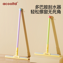 擦玻璃神器家用加长刮擦窗户器双面刮刀清洁工具清洗刮水器伸缩杆