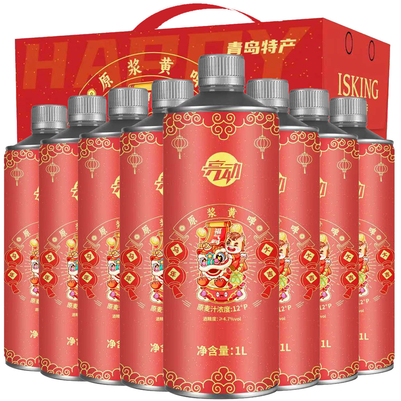 【马年贺岁】青岛特产金特精酿原浆啤酒1L*8大桶整箱年货新年礼盒