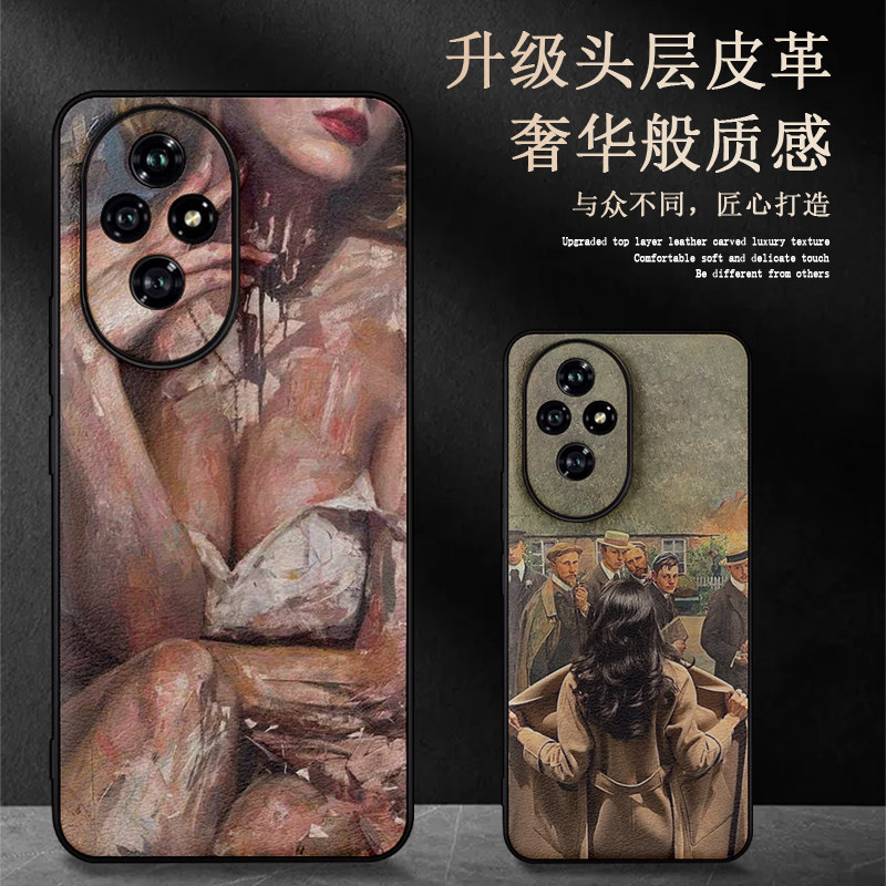 北欧风油画全包镜头皮纹手机壳