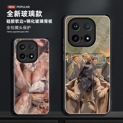 适用于VIVOIQOO15玻璃手机壳