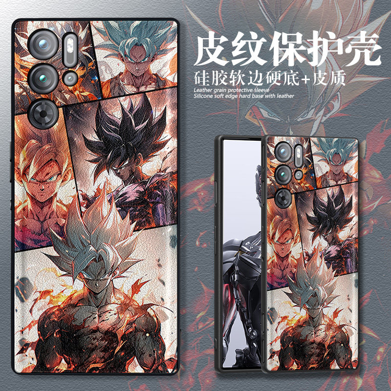 适用红魔10pro皮纹动漫手机壳