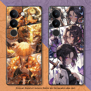 适用vivo s17t手机壳鬼灭之刃s16pro保护套动漫s15e硅胶磨砂软男女款s12我妻逸善富冈义勇祢豆子全包防摔新品