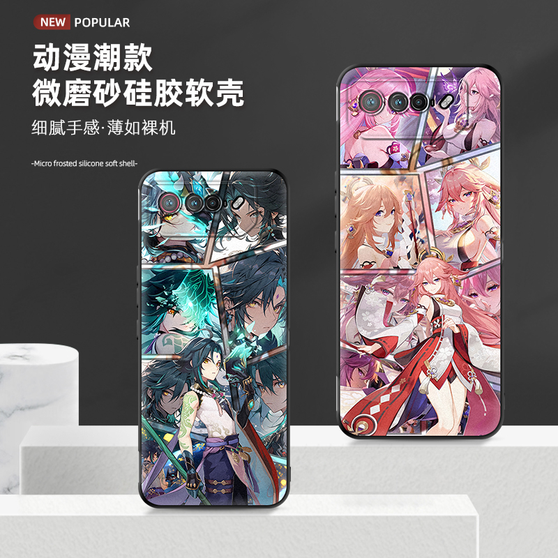 硅胶软套原神动漫适用任意机型