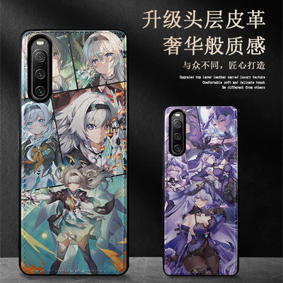 高档轻奢皮纹卡通动漫手机壳