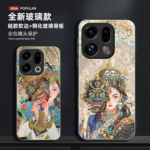 适用于oppofindx9玻璃手机壳