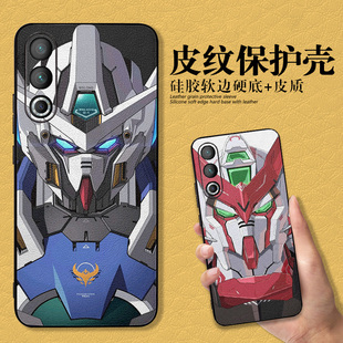 祖M381Q强袭自由零零号机全包防摔男款 适用魅族20手机壳高达男款 魅族20pro皮纹保护套meizu二十能天使M391Q元