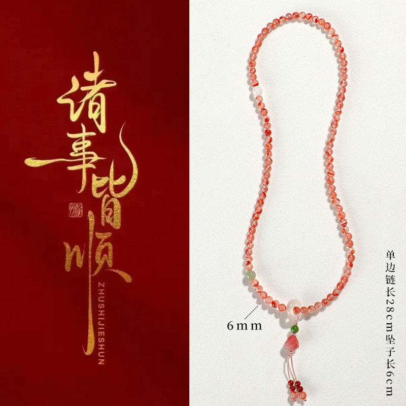 银冰飘南红珍珠手链玛瑙佛头手串