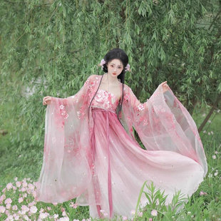 【樱】唐制汉服女重工刺绣外超仙大袖渐变色柯子裙日常春夏秋款