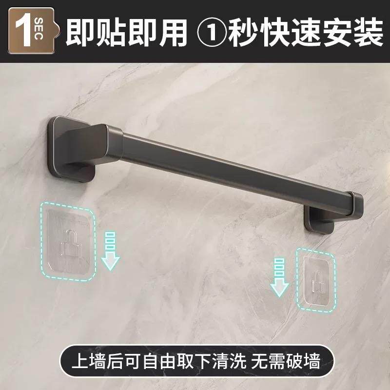 免打孔浴室拖鞋架卫生间家用