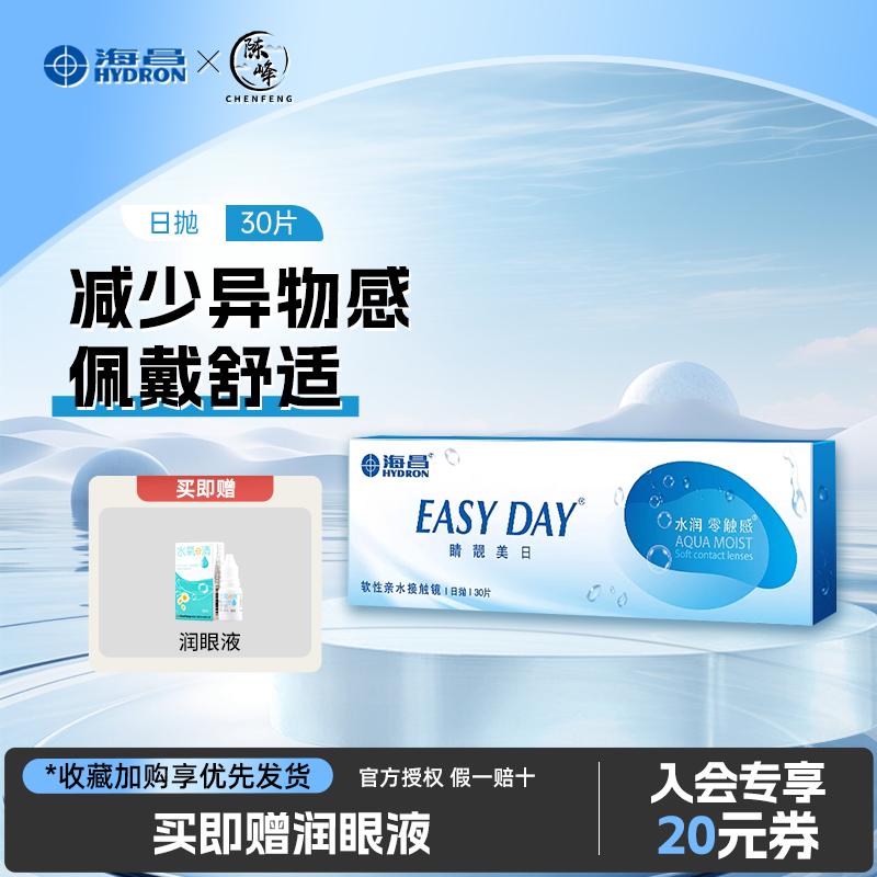 2种包装随机发货，介意者请勿下单！