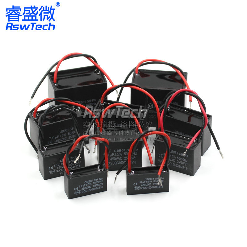 CBB61启动电容器 电机风扇空调1.2/1.5/1.8/2/2.5/3/4/6UF 450V
