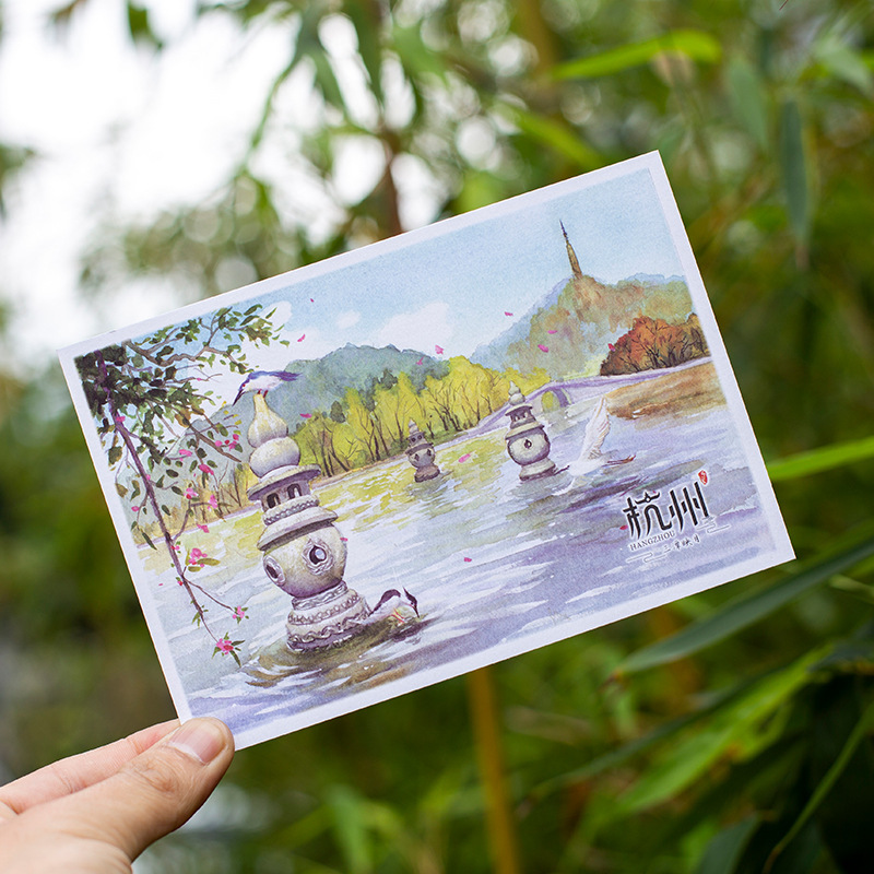 手绘水彩杭州明信片10张
