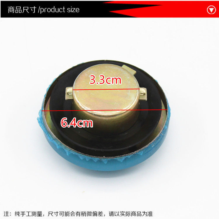 宗申三轮车油箱盖隆鑫助力锁