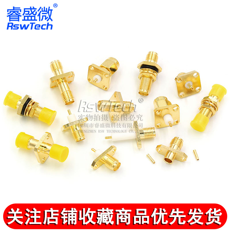 SMA-KFD/JDF/KKY/KKF 法兰4-3方形四孔菱形两孔安装外螺内孔母座