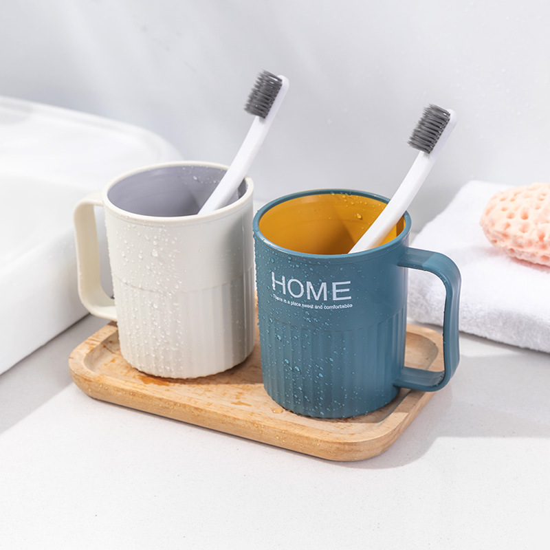 洗漱杯家用情侣创意加厚双层塑料漱口杯双色带手柄喝水杯子牙缸