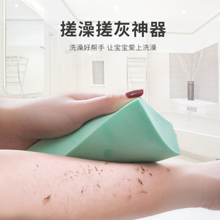 晨译禾细腻珍珠卡通搓澡沐浴海绵儿童高密度印花搓洗澡海棉巾搓灰